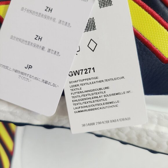NEW Adidas Ultraboost Copa World Cup Columbia Shoes GW7271 Size 12.5 Navy Blue main image 4